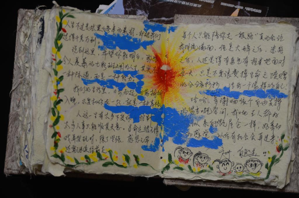 空中花园民宿 贵阳火车站店 Esterno foto