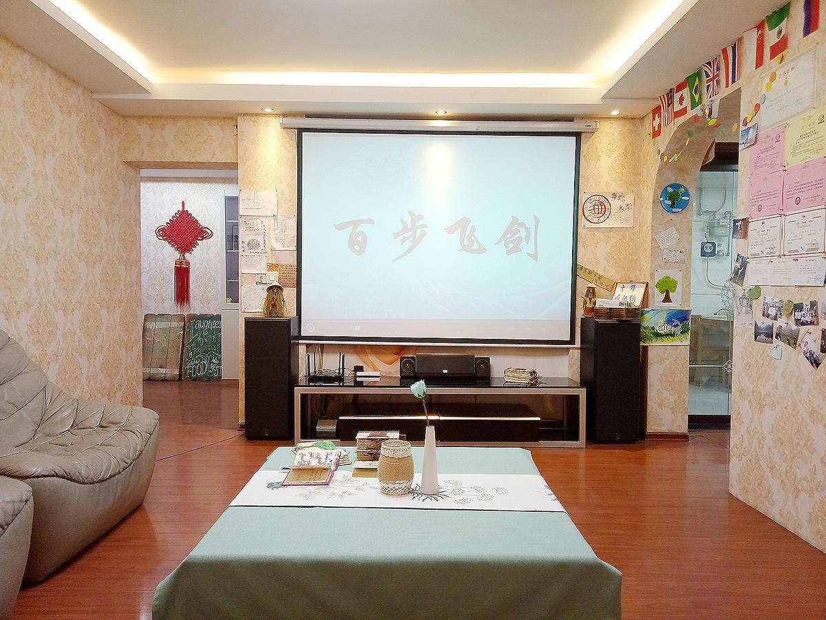 空中花园民宿 贵阳火车站店 Esterno foto